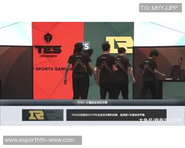 电竞实时数据深度解析RNG边路渗透策略的创新与影响