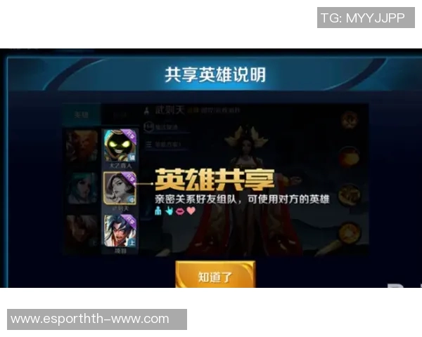 电竞比分从零开始王者荣耀耐力提升全方位攻略与技巧分享